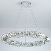 Светильник подвесной ImperiumLOFT Care 231593-23 150Вт LED