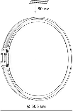 Светильник настенно-потолочный Sonex FAVEMO GREY 7654/EL 70Вт LED