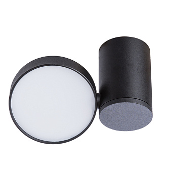 Светильник потолочный Divinare CASA 1486/04 PL-1 9Вт LED