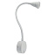 Светильник настенный Arte Lamp TWIST A7603AP-1WH 3Вт LED