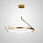 Светильник подвесной ImperiumLOFT Babetta 196888-23 50Вт LED