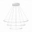 Светильник подвесной ST Luce ST604 OUT ST604.543.114 114Вт LED