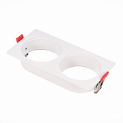 Корпус для светодиодного модуля ST Luce ST052.508.02