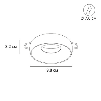 Светильник точечный накладной Arte Lamp HEZE A6665PL-1CC 50Вт GU10