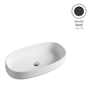 Раковина накладная ArtCeram Cognac COL005 98 00 68х35см