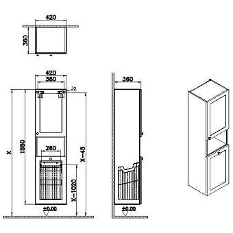 Пенал подвесной VITRA Root Classic 68529 36х42х155см синий