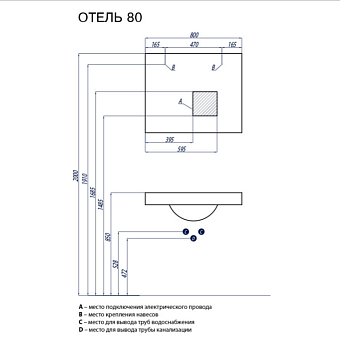 Зеркало Акватон Отель 1A101302OT010 65,4х80см с подсветкой