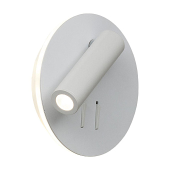 Бра Loft It Floadow Loft2018-WH 6Вт LED