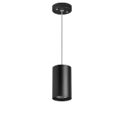 Светильник настенно-потолочный Lightstar Rullo RP437 50Вт GU10