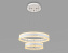 Люстра подвесная Ambrella ACRYLICA Original FA6175 108Вт 2 лампочек LED