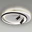 Люстра потолочная Lumion NAOKO 5603/75CL 75Вт 1 лампочек LED