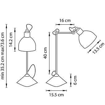 Настольная лампа офисная Lightstar Loft 865917 40Вт E14