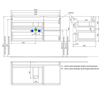 Тумба под раковину подвесная IDDIS Edifice EDI10W1i95 46х100х50см