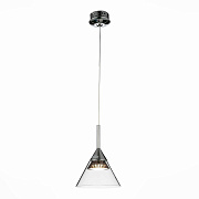 Светильник подвесной ST Luce CONO SL930.103.01 7Вт LED