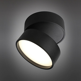 Светильник точечный накладной Omnilux Lenno OML-101319-18 18Вт LED