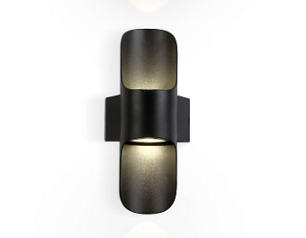 Светильник архитектурный Ambrella Garden ST4535 8Вт IP54 LED чёрный