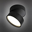 Светильник точечный накладной Omnilux Lenno OML-101319-18 18Вт LED