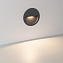 Светильник грунтовый Arlight TRAIL LTD-Trail-R115-4W Warm3000 4Вт IP65 LED