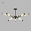 Светильник подвесной ImperiumLOFT Ramose 179824-26 45Вт LED