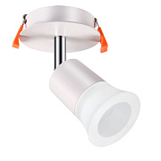 Спот встраиваемый Novotech SPOT 357457 10Вт LED