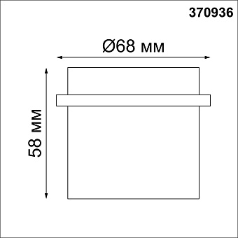 Светильник точечный встраиваемый Novotech BUTT 370936 50Вт GU10
