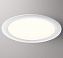 Светильник точечный встраиваемый Novotech LANTE 358955 20Вт LED