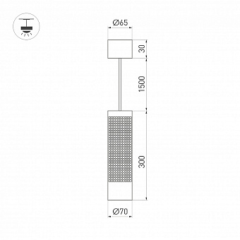 Светильник подвесной Arlight Sp-Spicy 033683 13Вт LED