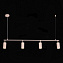 Светильник подвесной ST Luce KENDO SL1213.603.04 20Вт GU10
