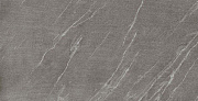Неполированный керамогранит Atlas Concord Италия MARVEL STONE A7H7 Cardoso Elegant 2PZ 75х150см 2,25кв.м.