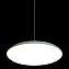 Светильник подвесной Loft It Plato 10119 Blue 24Вт LED