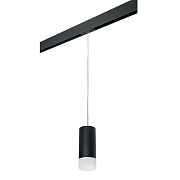 Трековый светильник Lightstar Rullo PRORP648781 50Вт GU10 матовый чёрный для однофазного трека
