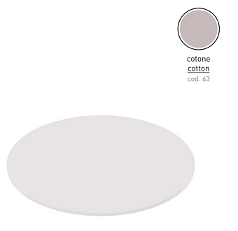 Полочка для консоли ArtCeram TFC005 63 00 cotone