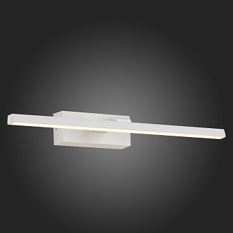 Подсветка для картин ST Luce MARETO SL446.081.01 8Вт LED