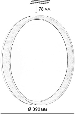 Светильник настенно-потолочный Sonex GARI WOOD 7684/DL 48Вт LED