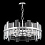 Светильник подвесной Maytoni Cerezo MOD201PL-05N 40Вт E14