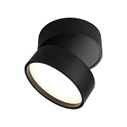 Светильник точечный накладной Omnilux Lenno OML-101319-18 18Вт LED