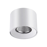 Светильник точечный накладной Novotech OVER 357955 10Вт LED