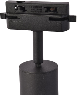 Трековый светильник Favourite Imago 4030-3U 18Вт LED белый для однофазного трека