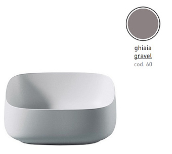 Раковина накладная ArtCeram Cognac COL007 60 00 46х41см