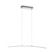 Светильник подвесной EGLO LASANA 32048 14Вт LED