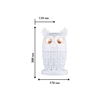 Детская настольная лампа Favourite Filin 1935-2W 80Вт E14
