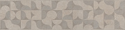 Бордюр KERAMA MARAZZI Авенида AZ\A005\11231R бежевый светлый 14,5х60см 0,696кв.м.
