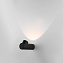 Светильник фасадный Elektrostandard Ray a056370 35134/W 6Вт IP54 LED чёрный