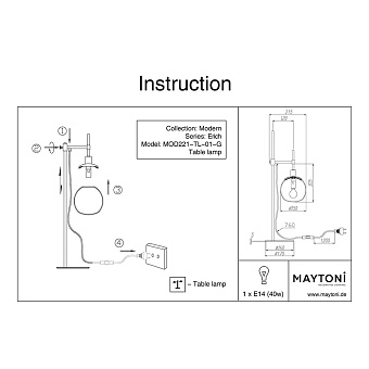 Настольная лампа Maytoni Erich MOD221-TL-01-G 40Вт E14