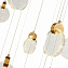 Светильник подвесной ST Luce Montecelio SL6104.203.16 48Вт LED