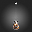 Светильник подвесной ST Luce AEREO SL328.103.01 60Вт E27