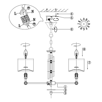 Люстра подвесная Maytoni Alloro MOD088PL-06BS 40Вт 6 лампочек E14