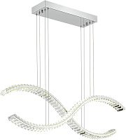 Светильник подвесной ST Luce ACENO SL6206.103.44 44Вт LED