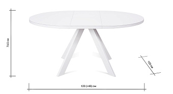 Кухонный стол раскладной AERO 120х120х73,5см закаленное стекло/сталь White Glass