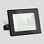 Прожектор Elektrostandard Elementary a051941 025 FL 30Вт IP65 LED чёрный